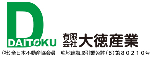 有限会社大徳産業ロゴ